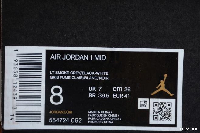 554724-092 Jordan AIR 1 Grey Smoke Mid Light 0816